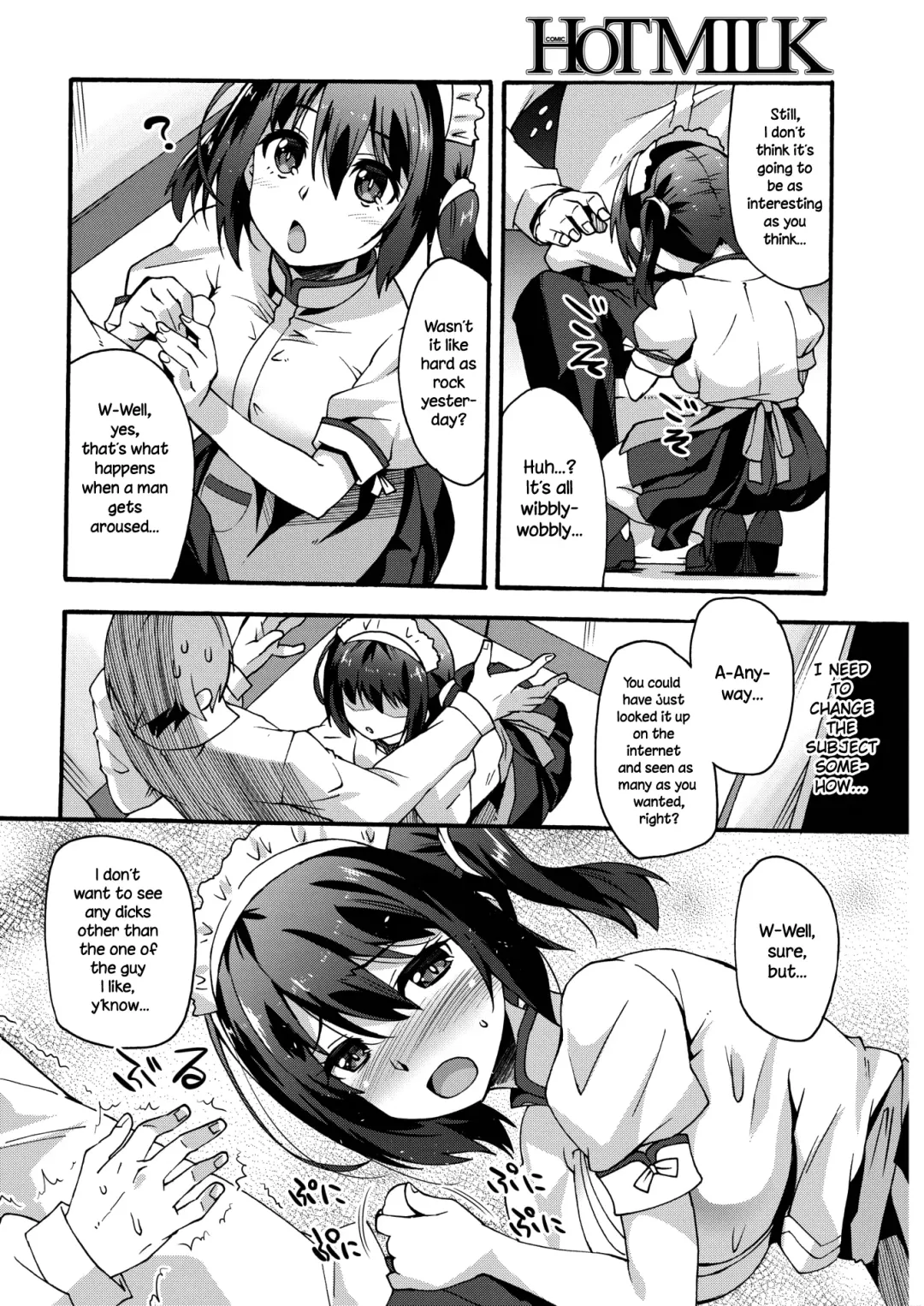 [Shinozuka Atsuto] Muramura Kouhai-chan | Hot and Bothered Junior Fhentai - Page 4