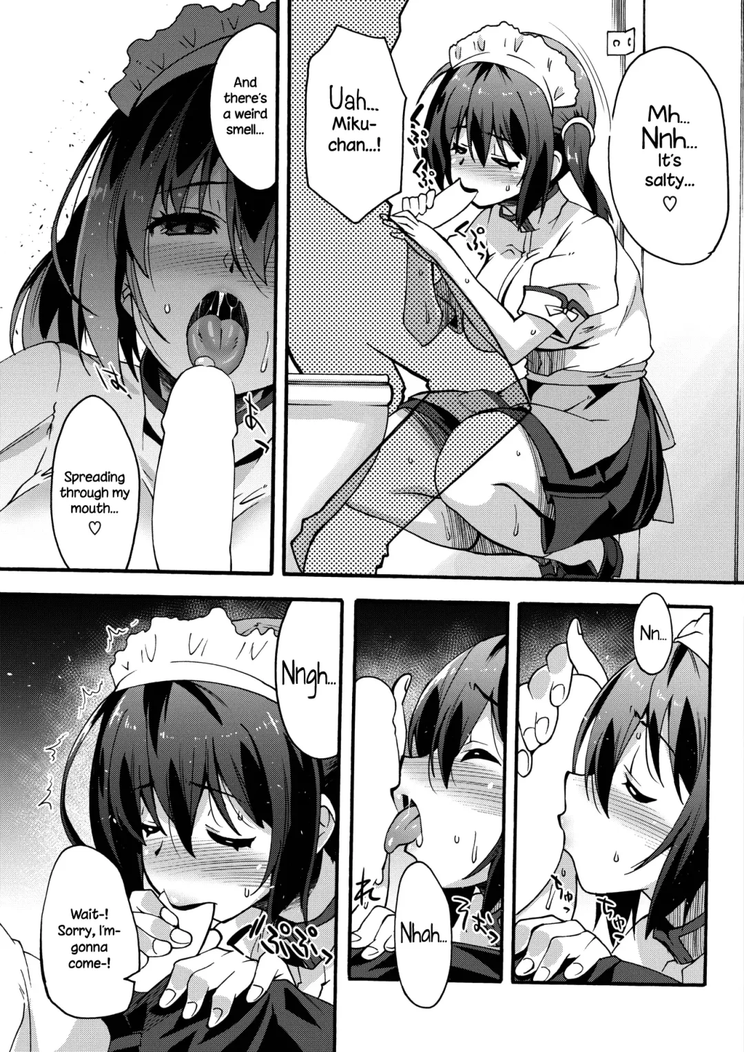 [Shinozuka Atsuto] Muramura Kouhai-chan | Hot and Bothered Junior Fhentai - Page 7