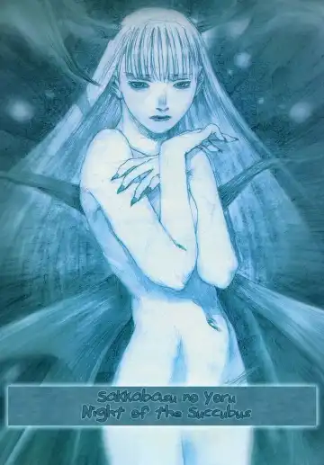 Read [Samura Hiroaki] Succubus no Yoru | Night of the Succubus - Fhentai