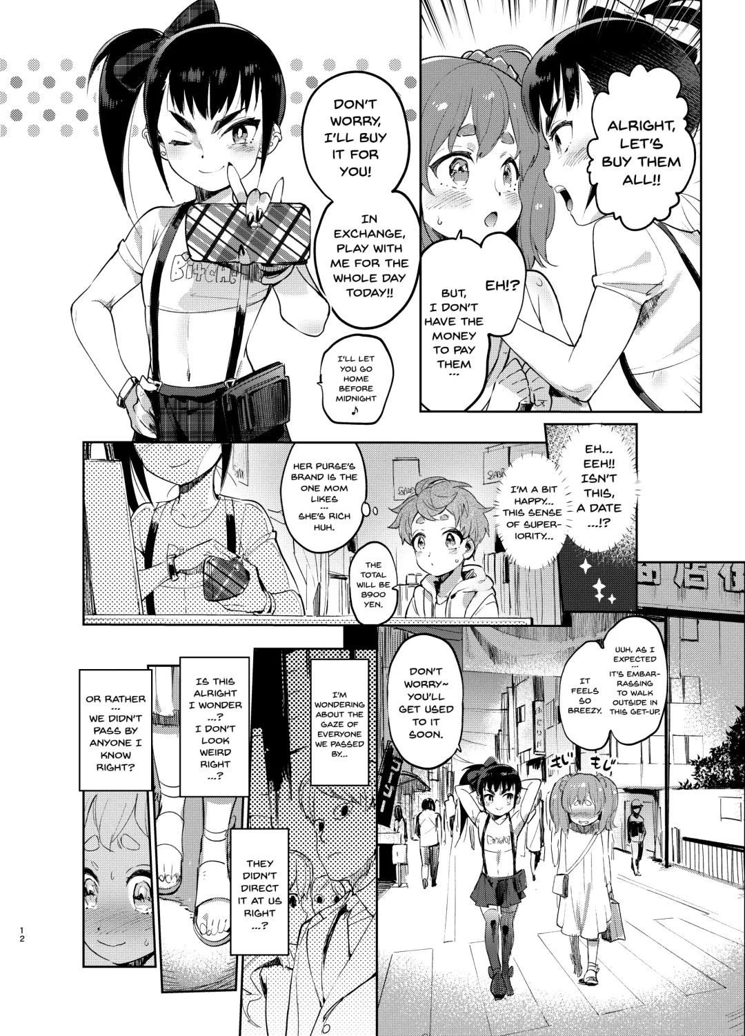 [Itami] Josou no Pro ni Manabu Enkou no Susume Fhentai - Page 11