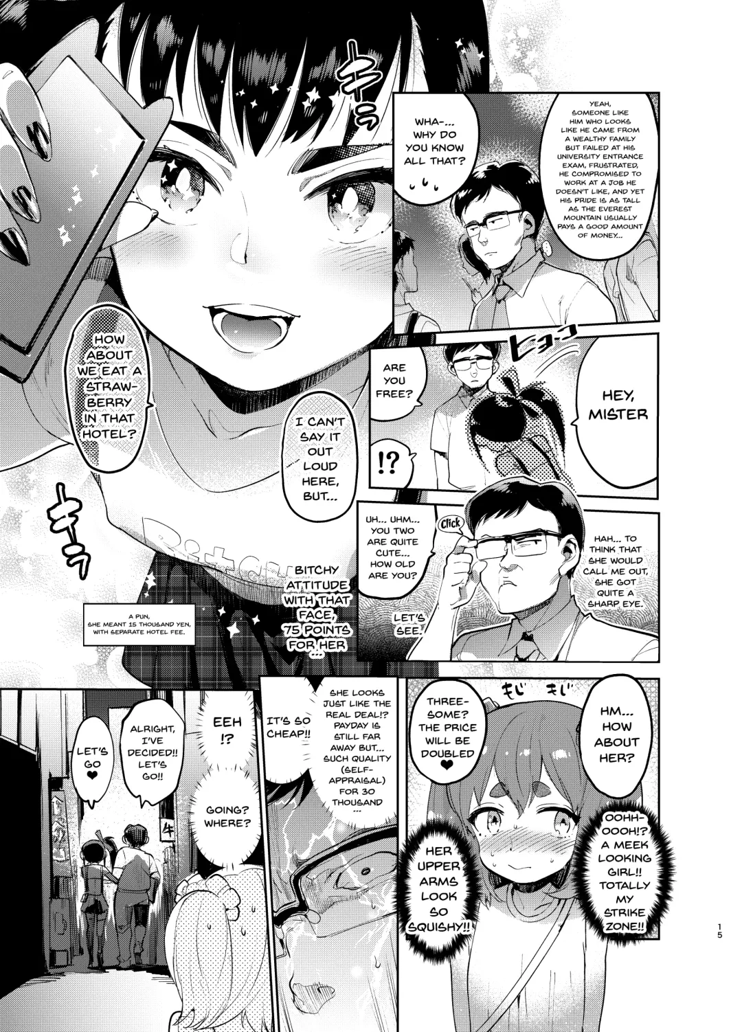 [Itami] Josou no Pro ni Manabu Enkou no Susume Fhentai - Page 14