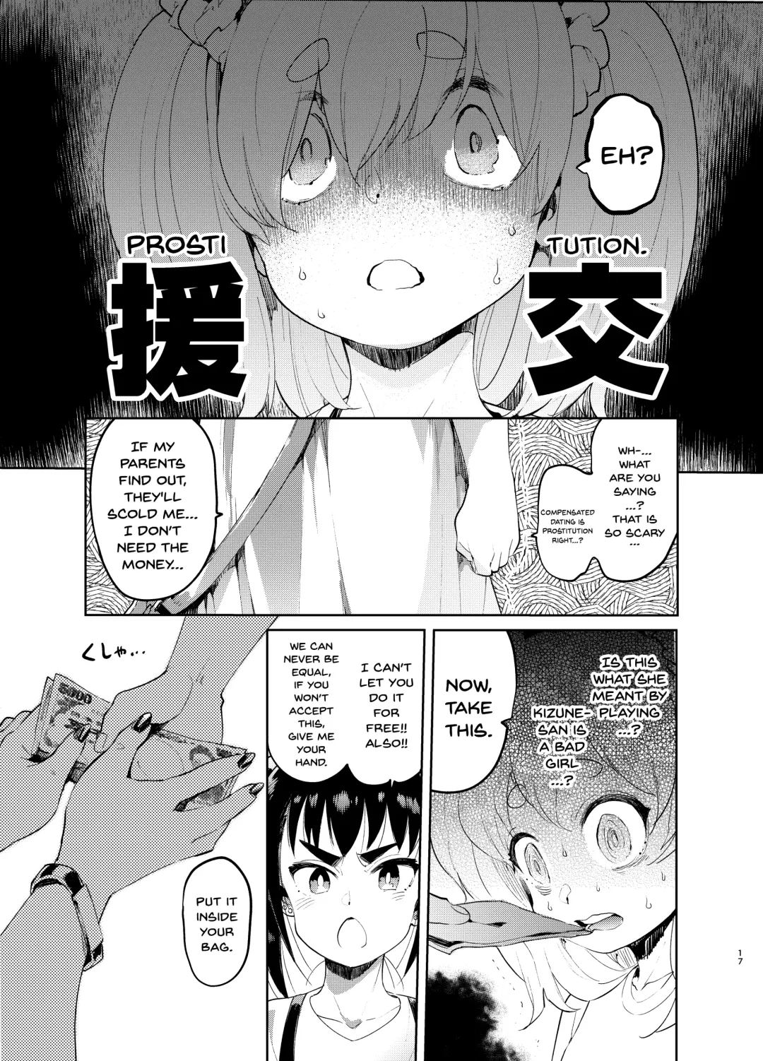 [Itami] Josou no Pro ni Manabu Enkou no Susume Fhentai - Page 16
