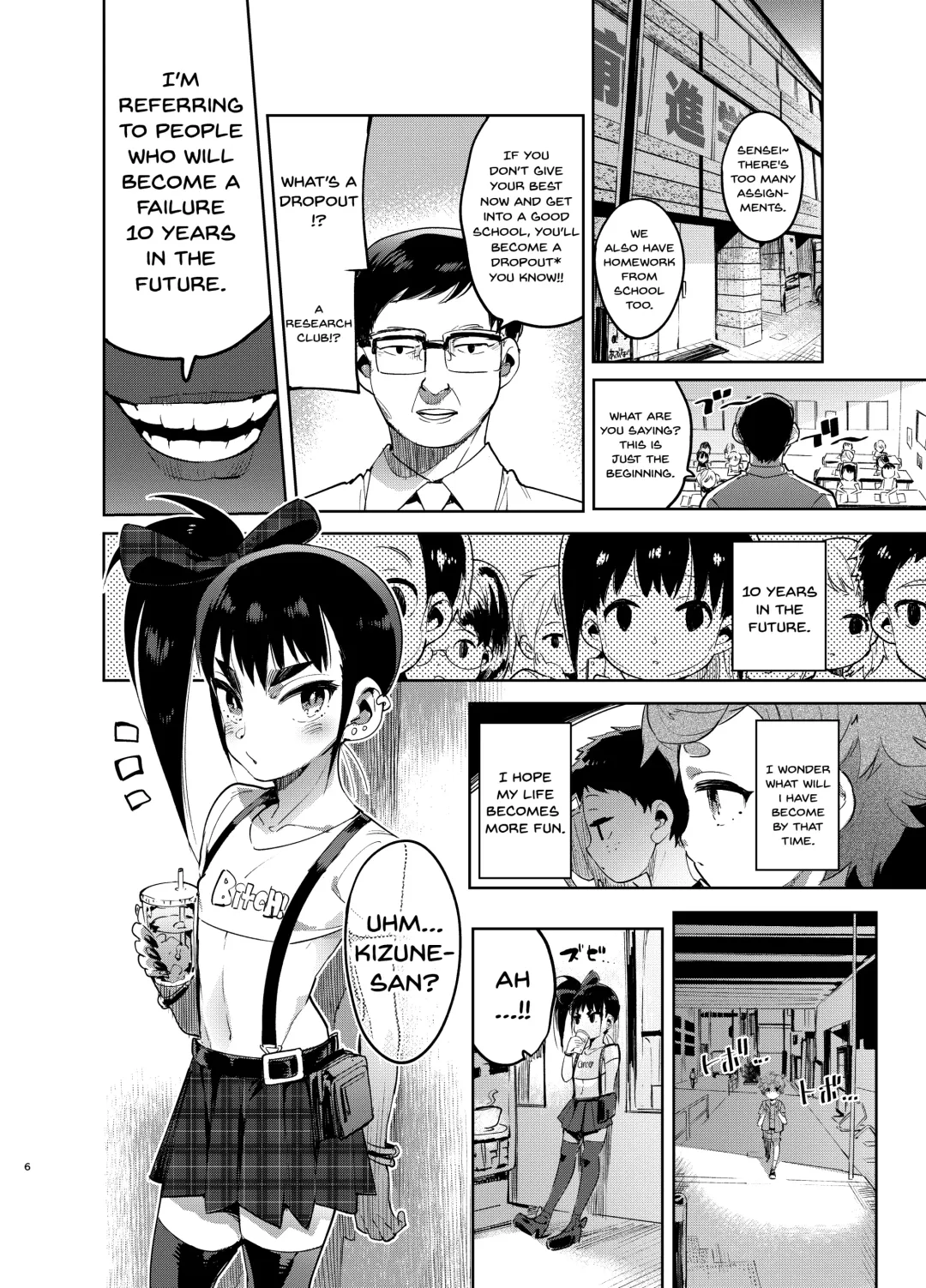 [Itami] Josou no Pro ni Manabu Enkou no Susume Fhentai - Page 5