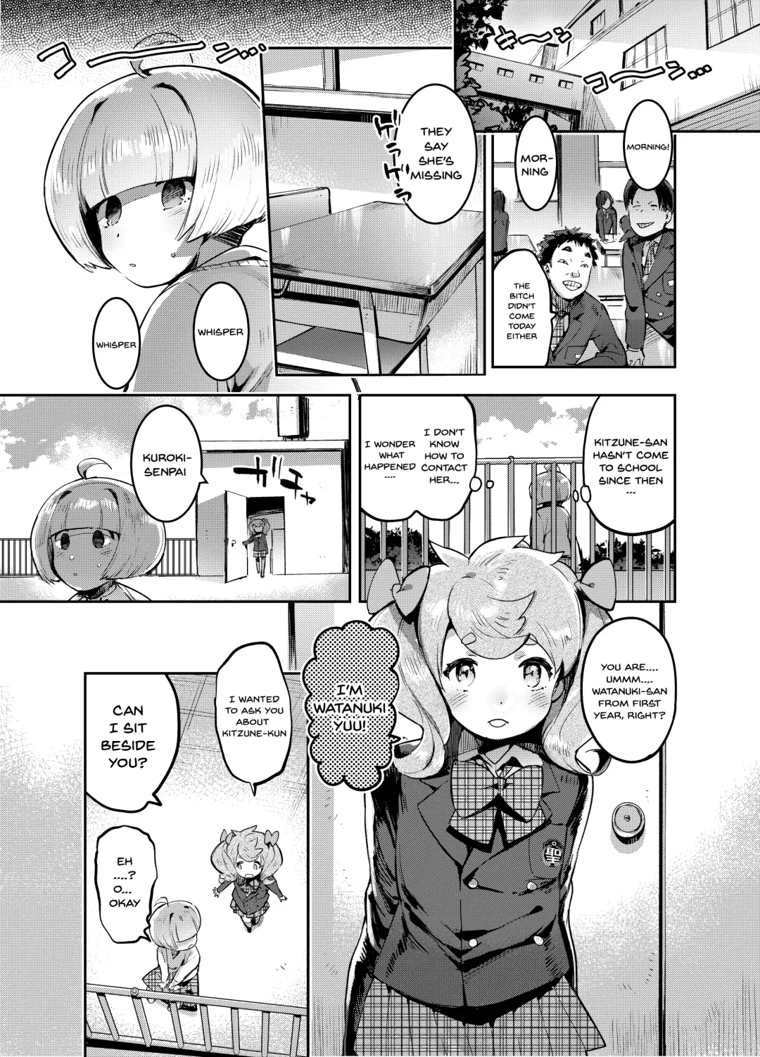 [Itami] Kan Josou no Pro ni Manabu Enkou no Susume Fhentai - Page 11