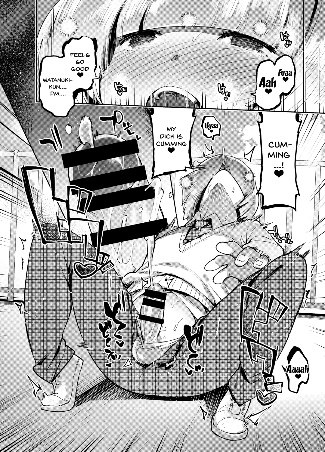 [Itami] Kan Josou no Pro ni Manabu Enkou no Susume Fhentai - Page 16