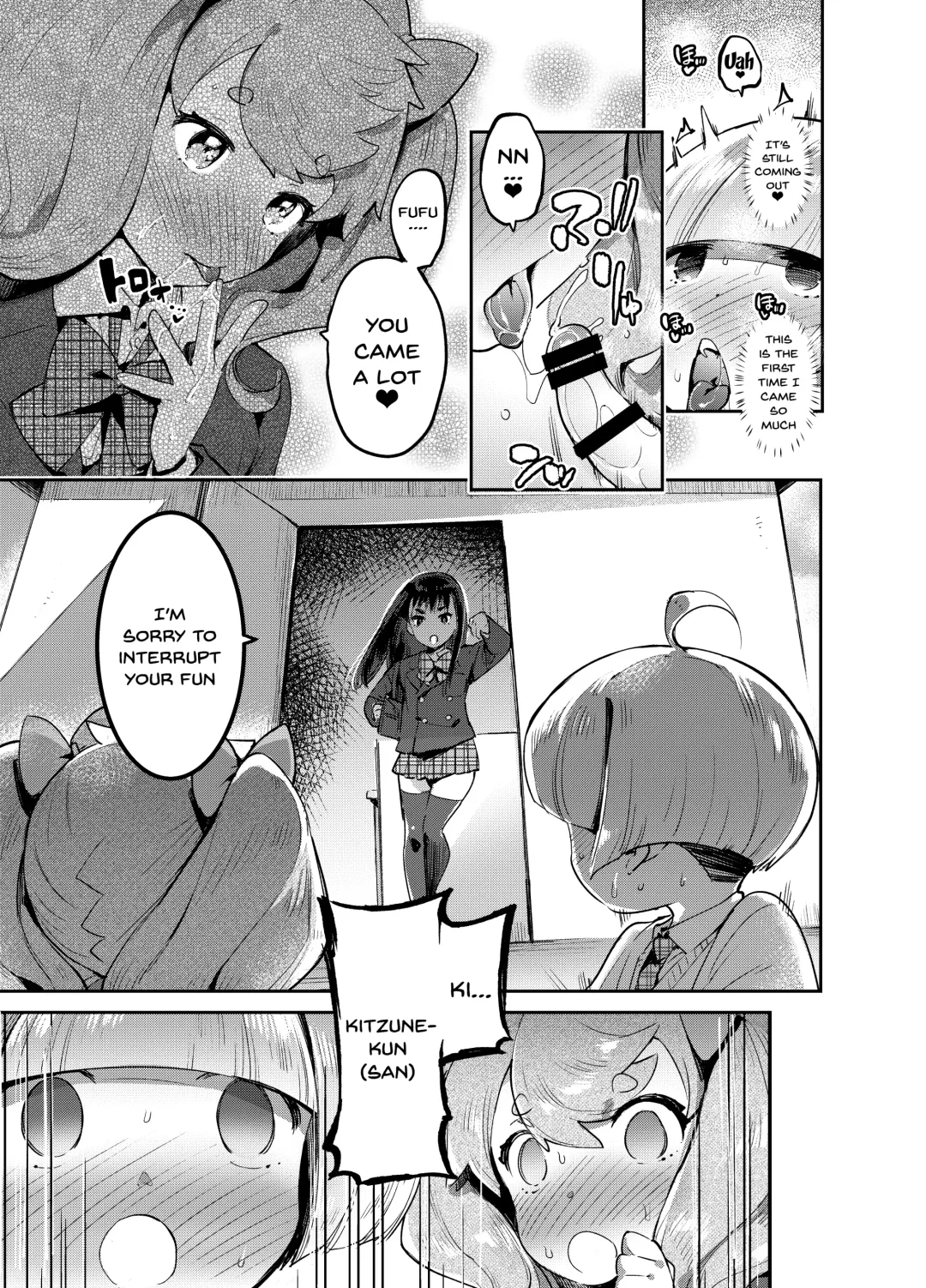 [Itami] Kan Josou no Pro ni Manabu Enkou no Susume Fhentai - Page 17