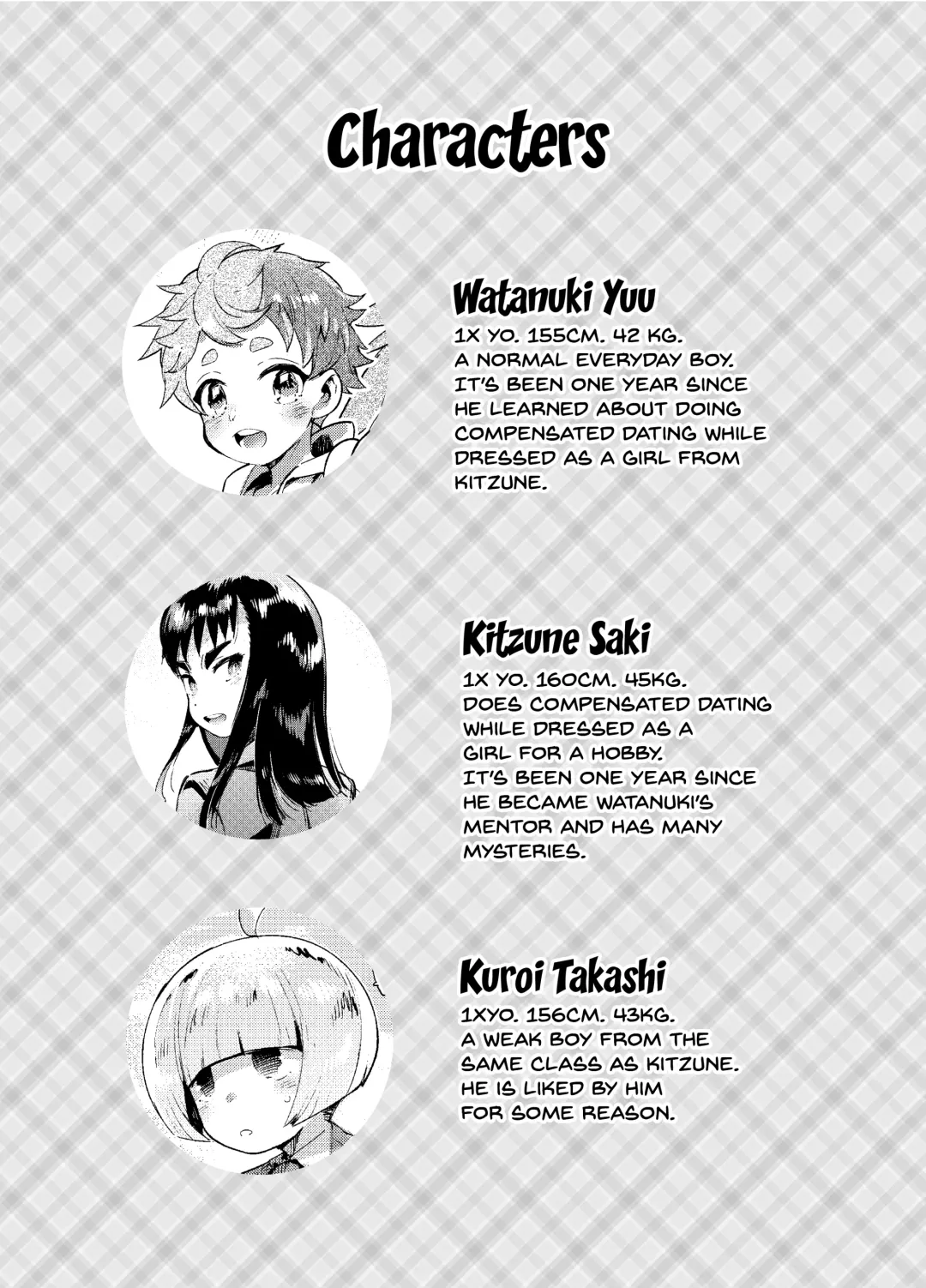 [Itami] Kan Josou no Pro ni Manabu Enkou no Susume Fhentai - Page 2