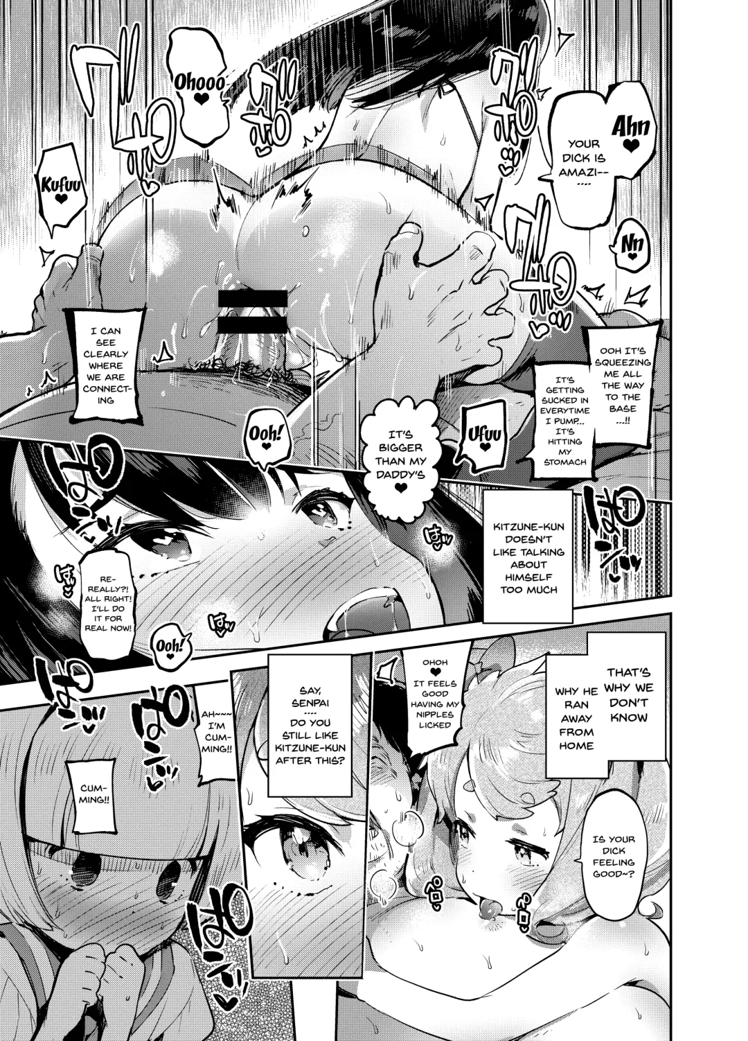 [Itami] Kan Josou no Pro ni Manabu Enkou no Susume Fhentai - Page 23