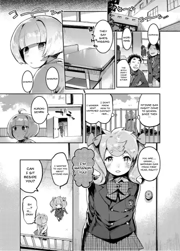 [Itami] Kan Josou no Pro ni Manabu Enkou no Susume Fhentai - Page 11