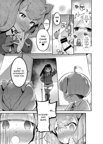 [Itami] Kan Josou no Pro ni Manabu Enkou no Susume Fhentai - Page 17