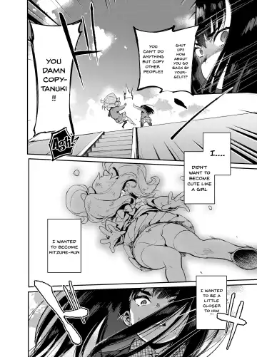 [Itami] Kan Josou no Pro ni Manabu Enkou no Susume Fhentai - Page 34