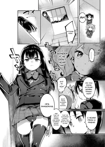 [Itami] Kan Josou no Pro ni Manabu Enkou no Susume Fhentai - Page 4