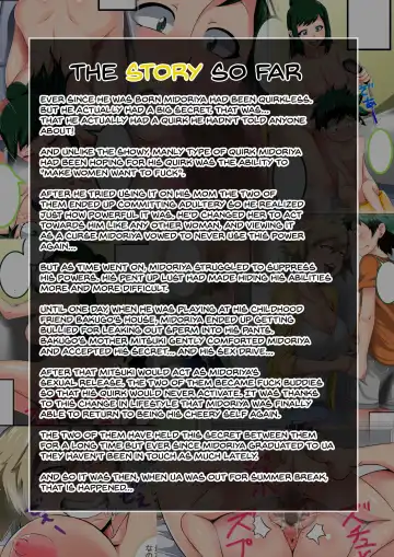 [Juna Juna Juice] Boku no Harem Academia Bakugou Mama to no Natsuyasumi "Zenpen" | My Harem Academia - Spending Summer Break With Mama Bakugou Fhentai - Page 2