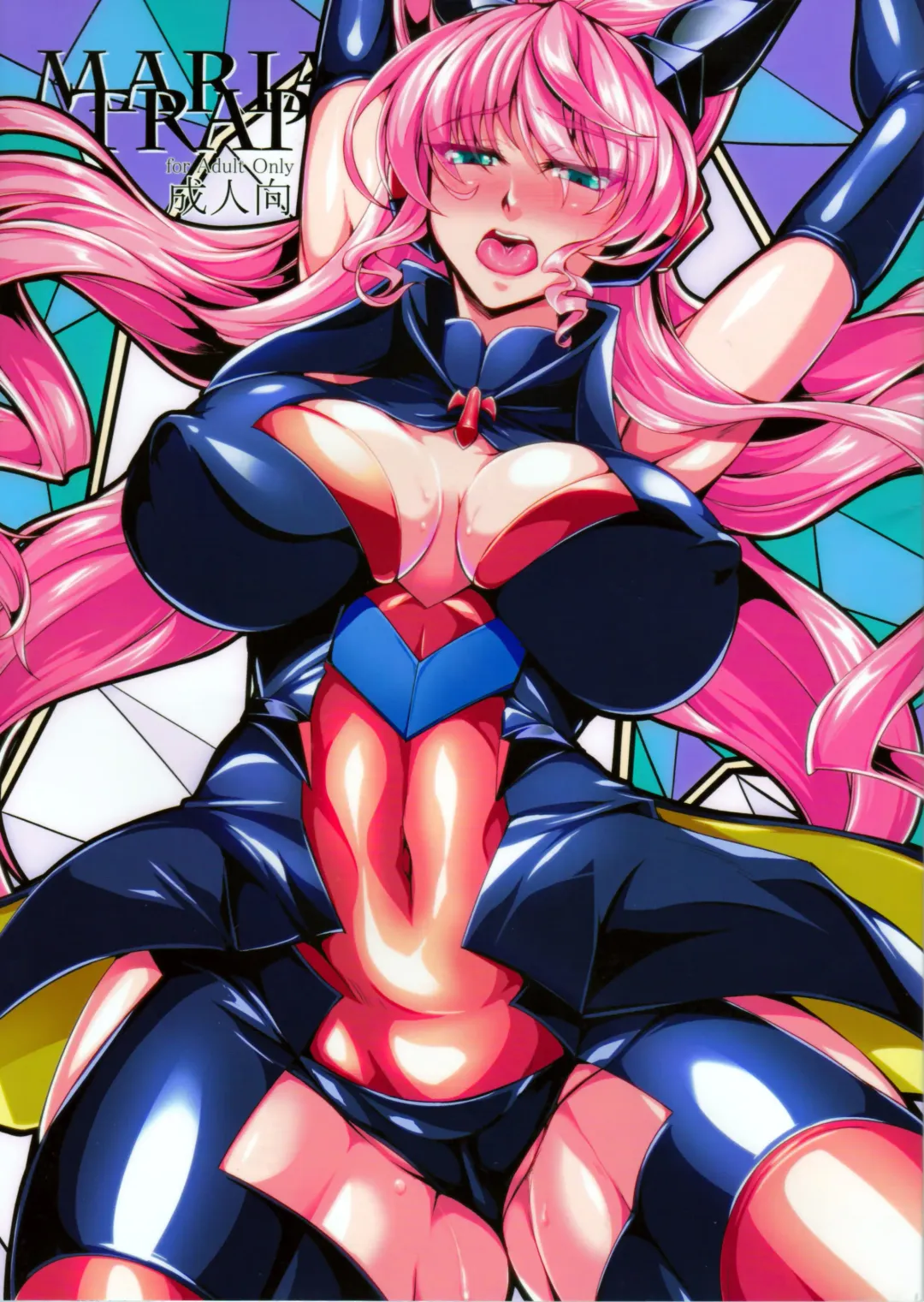 [Kanten] MARIA TRAP Fhentai - Page 1