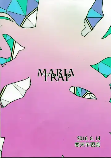 [Kanten] MARIA TRAP Fhentai - Page 23