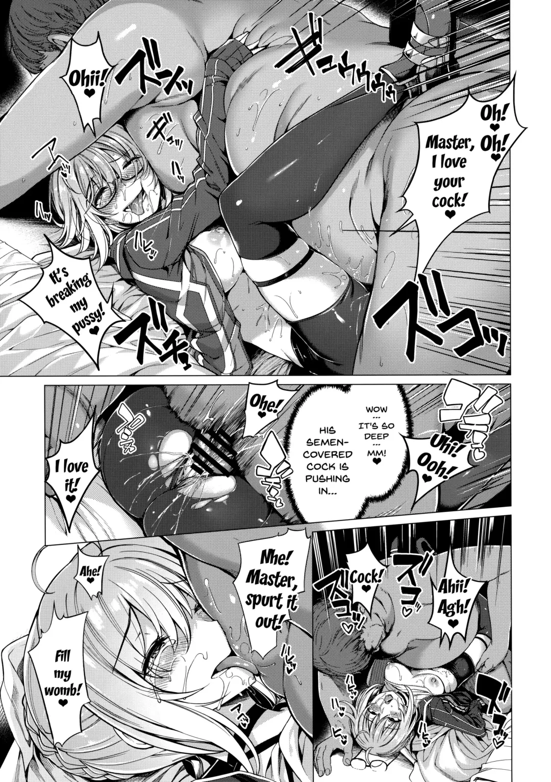 [Kazakura] Yobarete Tobidete Chaldea Fuuzoku Fhentai.net - Page 14