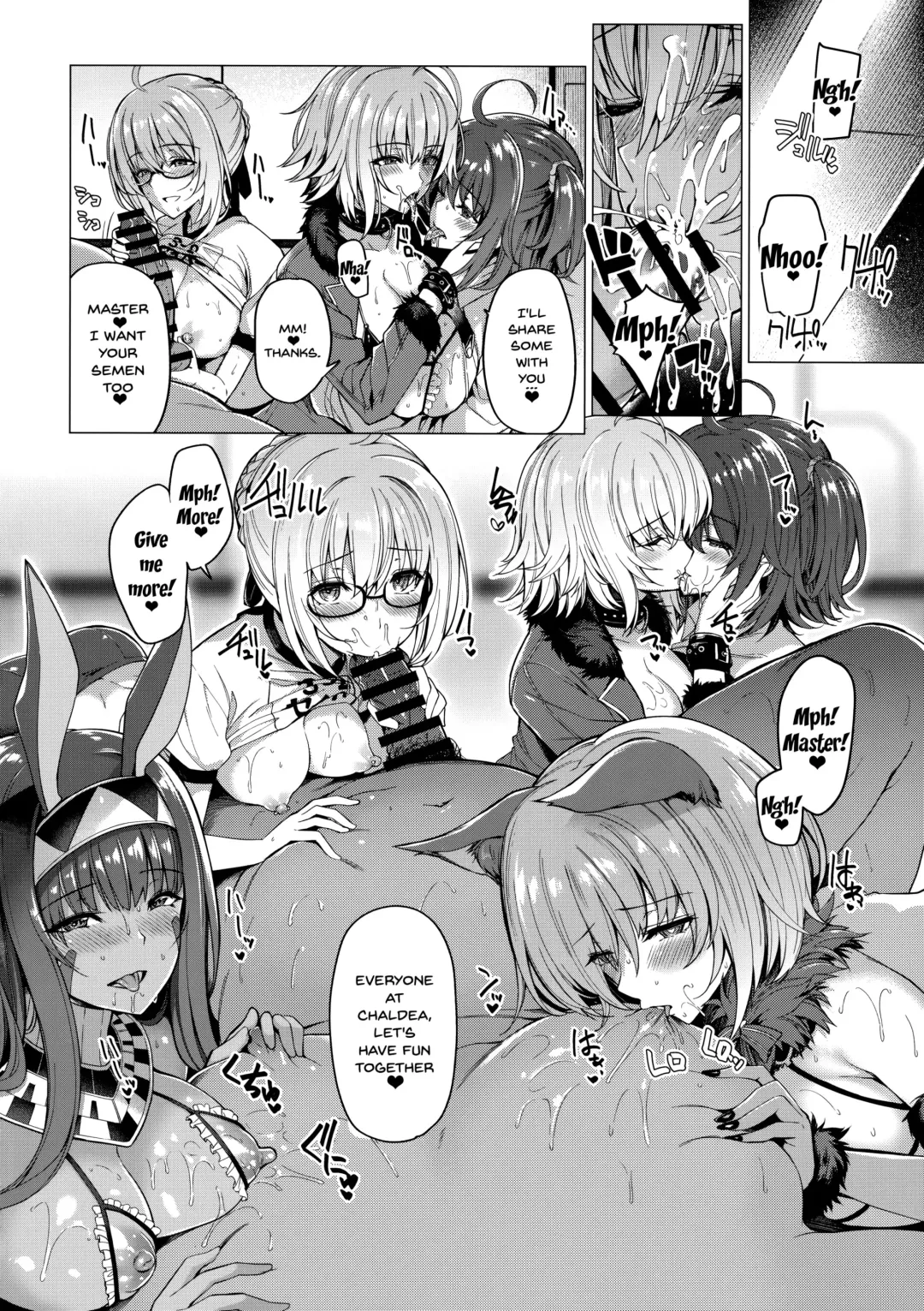 [Kazakura] Yobarete Tobidete Chaldea Fuuzoku Fhentai.net - Page 19