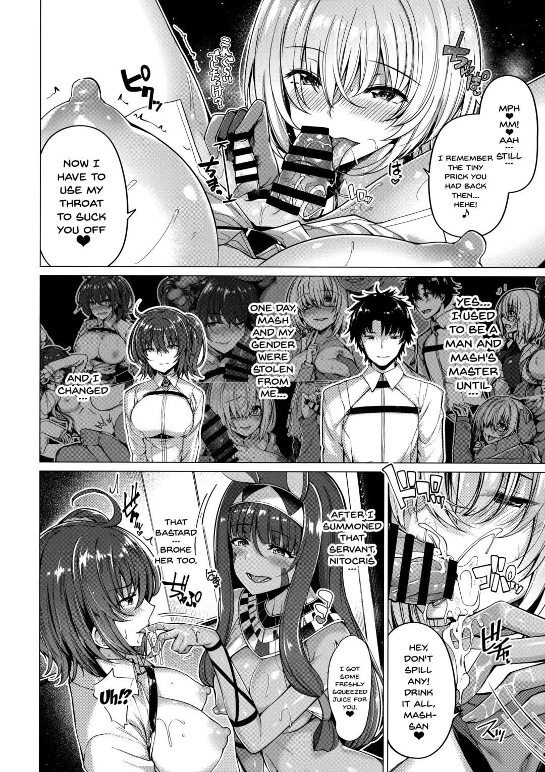 [Kazakura] Yobarete Tobidete Chaldea Fuuzoku Fhentai.net - Page 3