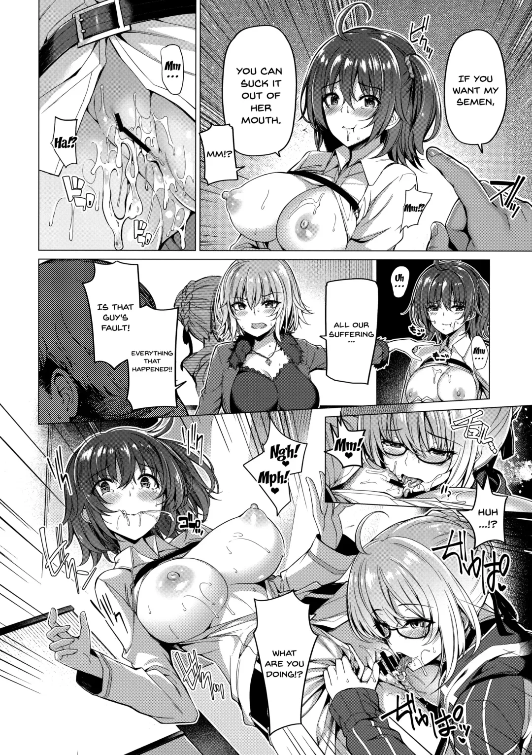 [Kazakura] Yobarete Tobidete Chaldea Fuuzoku Fhentai.net - Page 9