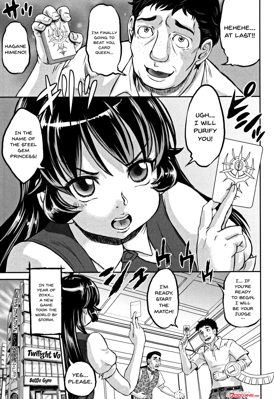 [Minority] Junai Orgasm Fhentai - Page 49