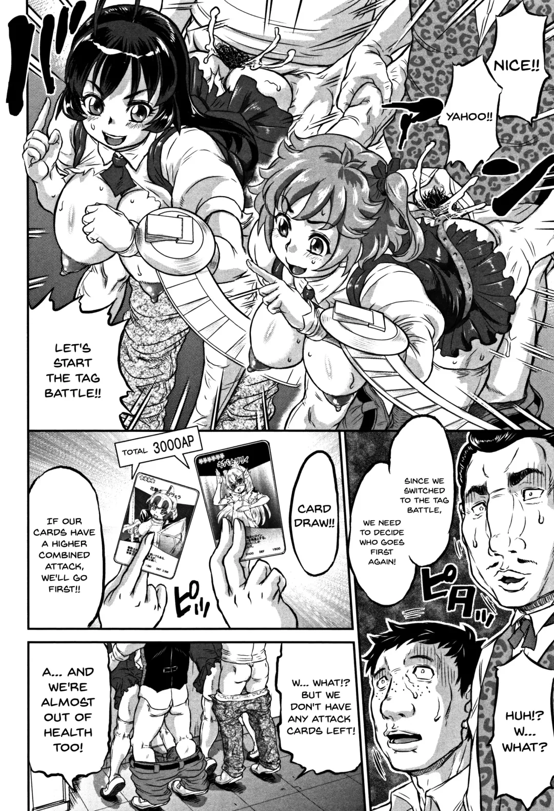 [Minority] Junai Orgasm Fhentai - Page 86