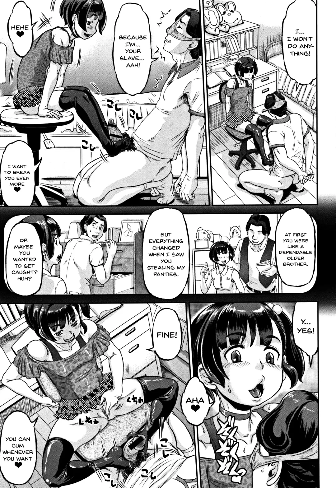 [Minority] Junai Orgasm Fhentai - Page 97
