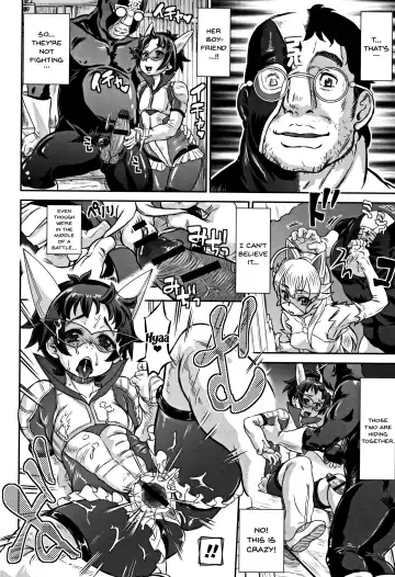 [Minority] Junai Orgasm Fhentai - Page 190
