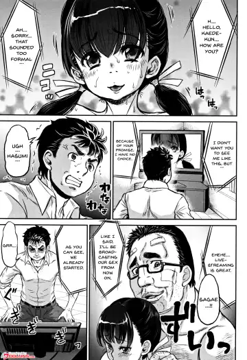 [Minority] Junai Orgasm Fhentai - Page 25