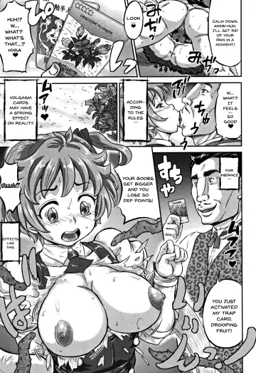 [Minority] Junai Orgasm Fhentai - Page 75