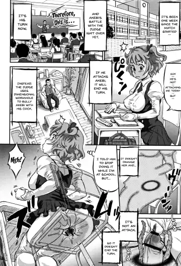 [Minority] Junai Orgasm Fhentai - Page 76