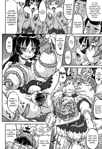 [Minority] Junai Orgasm Fhentai - Page 92