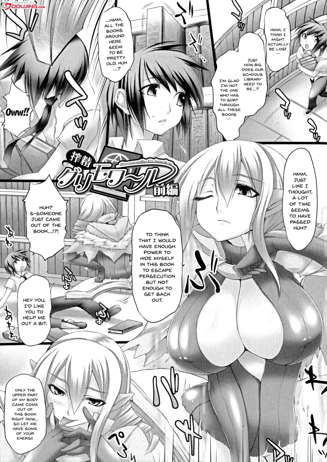 [Oohira Sunset] Pururun-Pulling Fhentai - Page 139