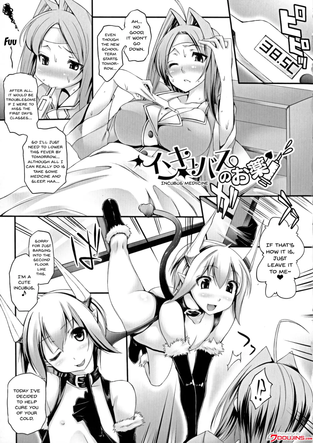 [Oohira Sunset] Pururun-Pulling Fhentai - Page 155