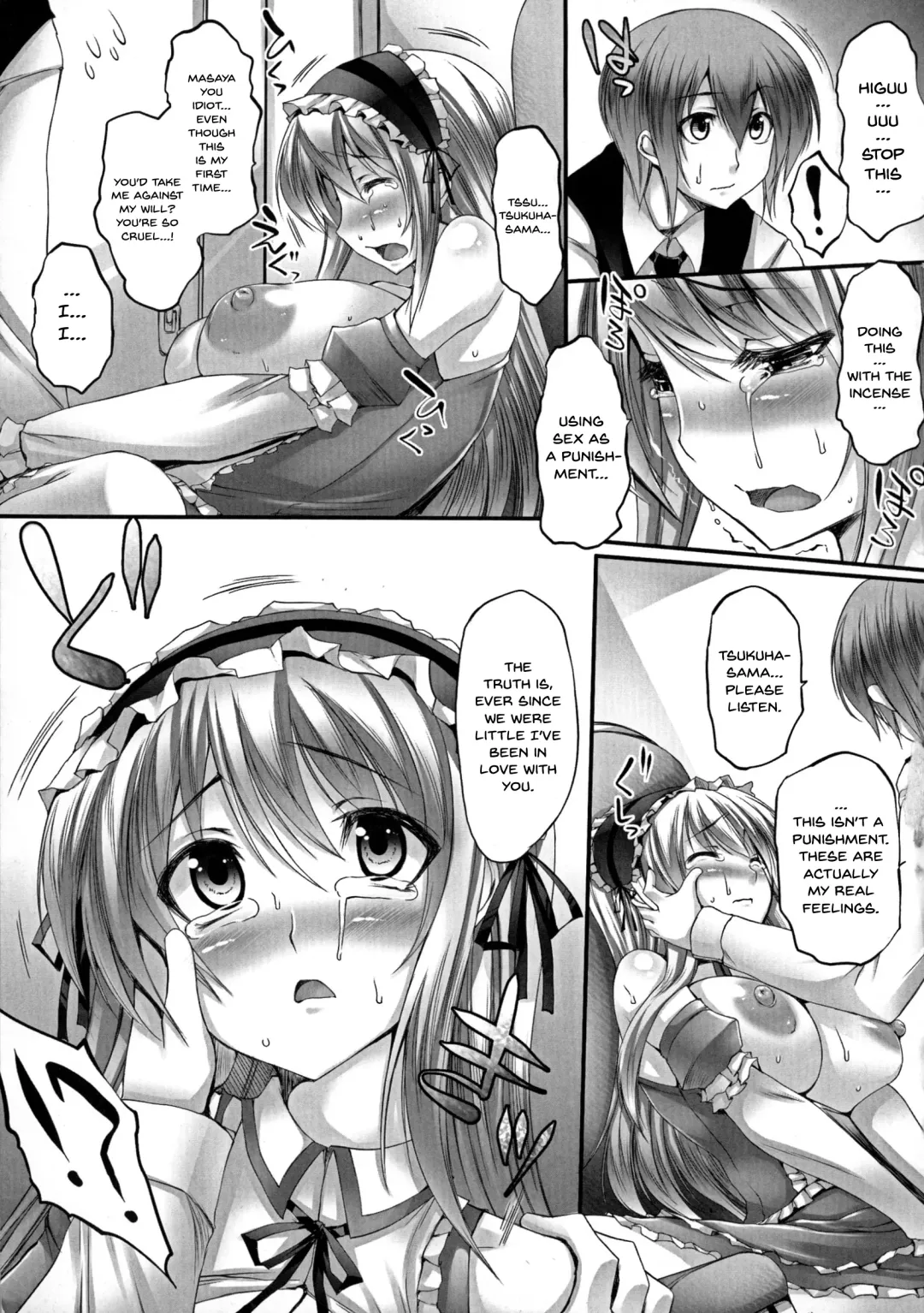 [Oohira Sunset] Pururun-Pulling Fhentai - Page 51