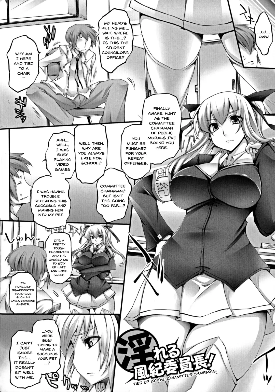 [Oohira Sunset] Pururun-Pulling Fhentai - Page 76