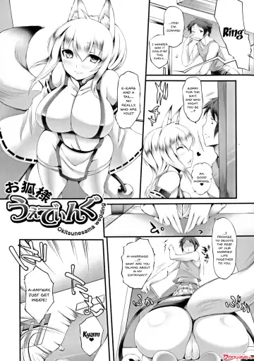 [Oohira Sunset] Pururun-Pulling Fhentai - Page 123