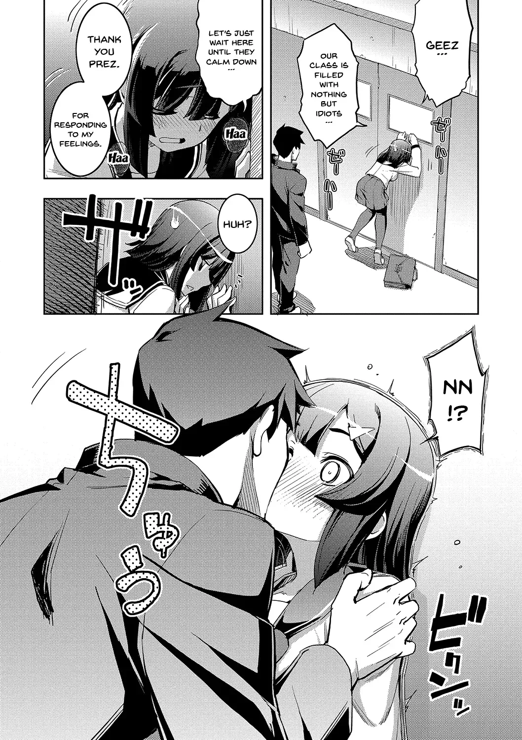 [Namonashi] Fukutsu no Perorist Fhentai - Page 11