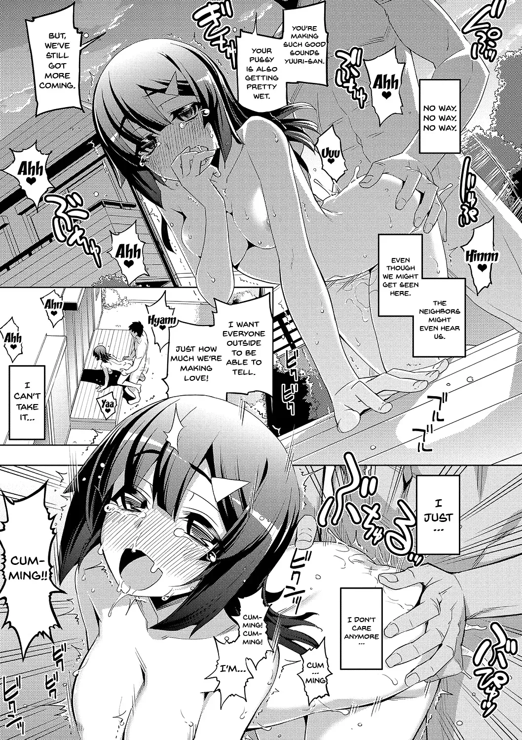 [Namonashi] Fukutsu no Perorist Fhentai - Page 117