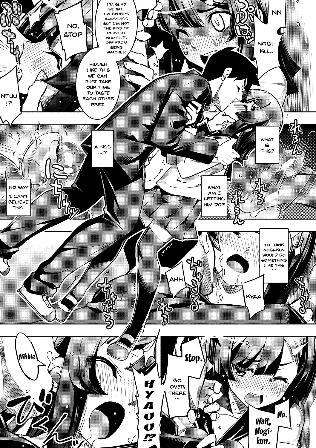 [Namonashi] Fukutsu no Perorist Fhentai - Page 12