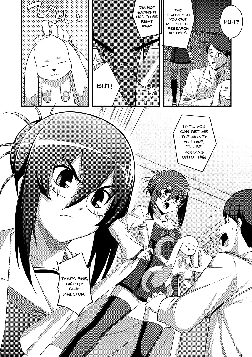 [Namonashi] Fukutsu no Perorist Fhentai - Page 132