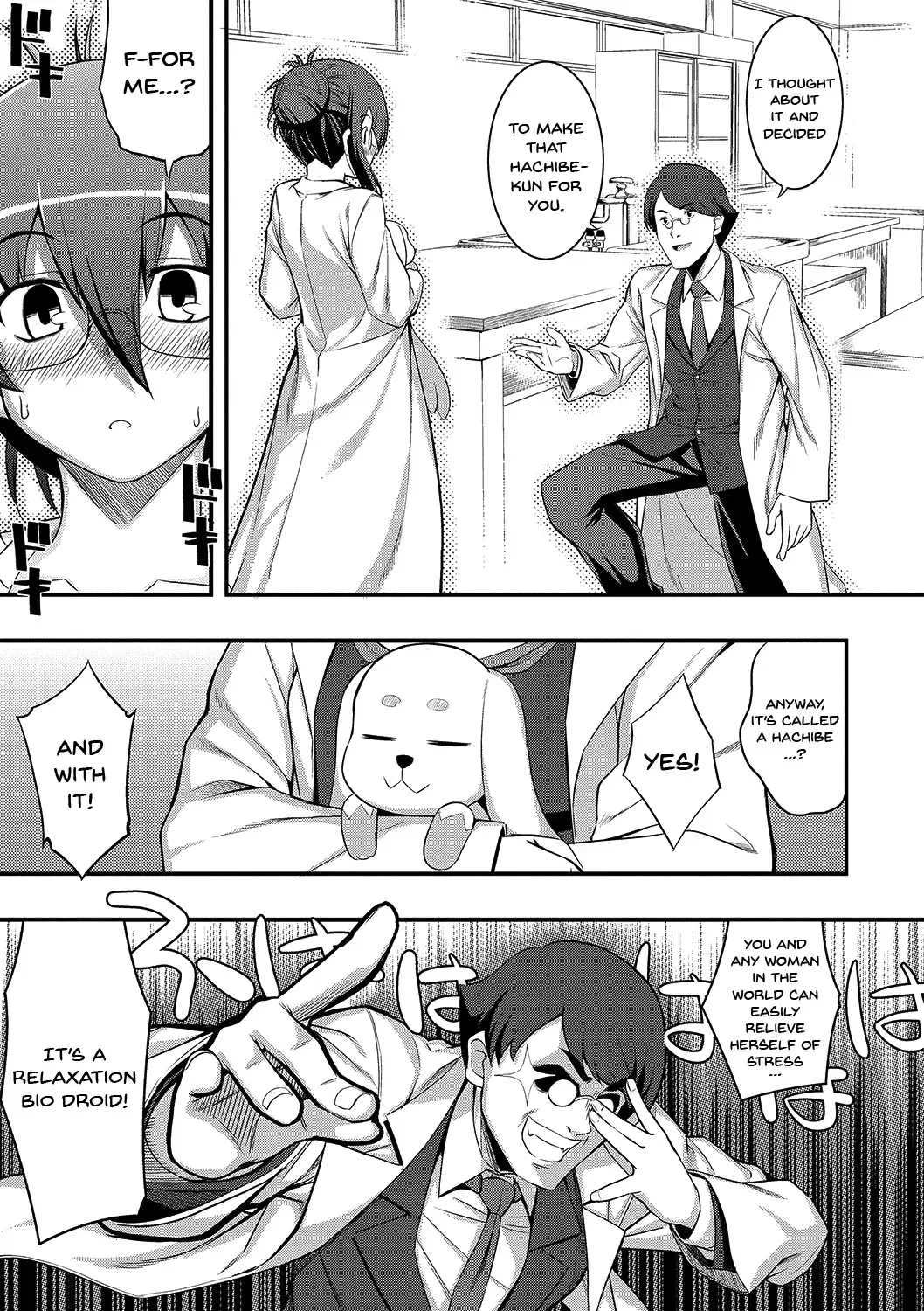 [Namonashi] Fukutsu no Perorist Fhentai - Page 135