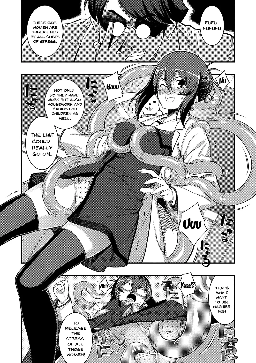 [Namonashi] Fukutsu no Perorist Fhentai - Page 137