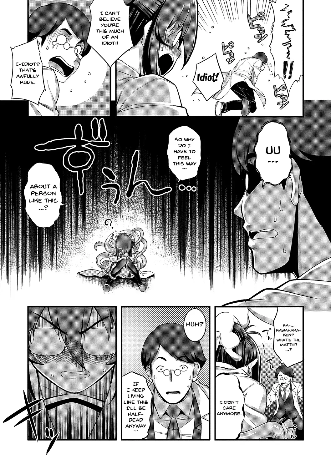[Namonashi] Fukutsu no Perorist Fhentai - Page 143