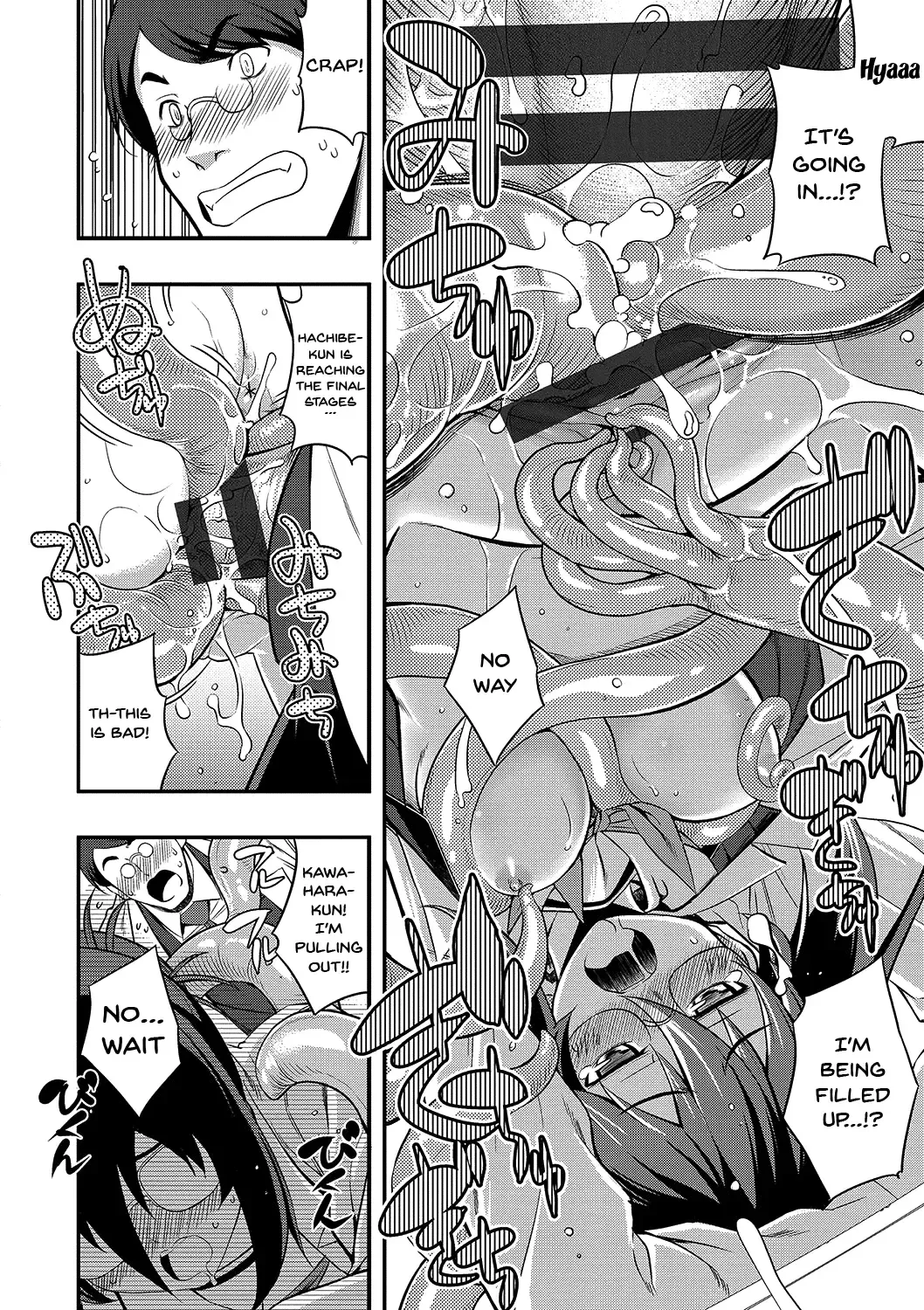 [Namonashi] Fukutsu no Perorist Fhentai - Page 148