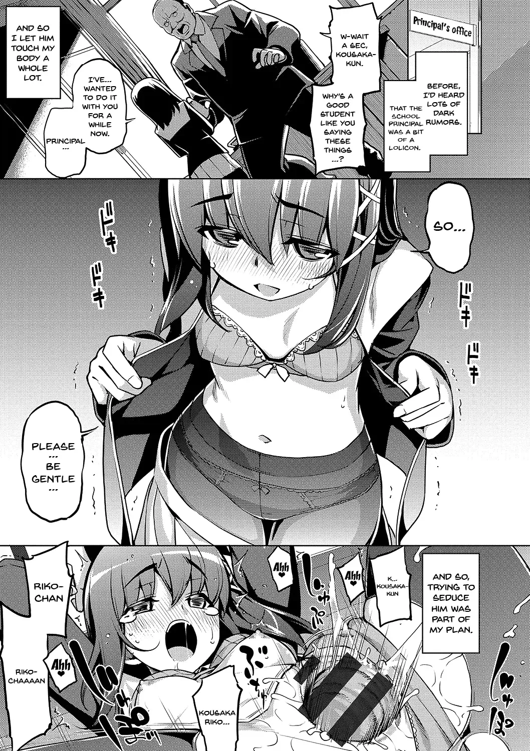 [Namonashi] Fukutsu no Perorist Fhentai - Page 157