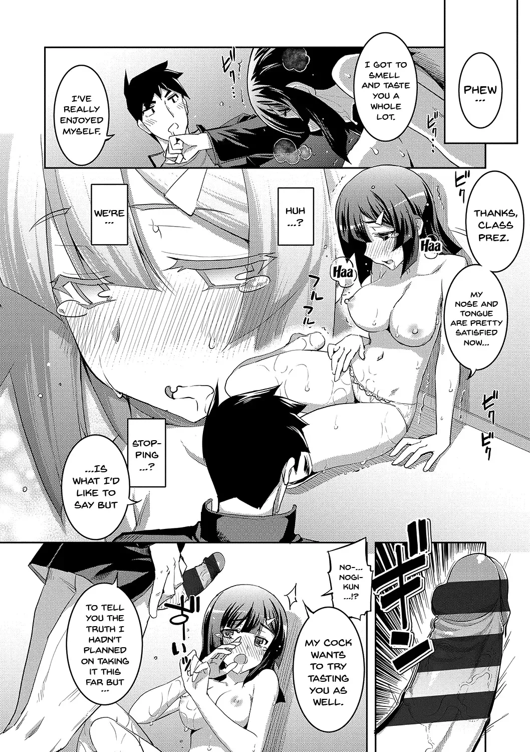 [Namonashi] Fukutsu no Perorist Fhentai - Page 21