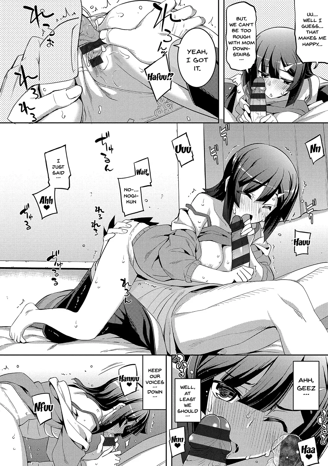 [Namonashi] Fukutsu no Perorist Fhentai - Page 41