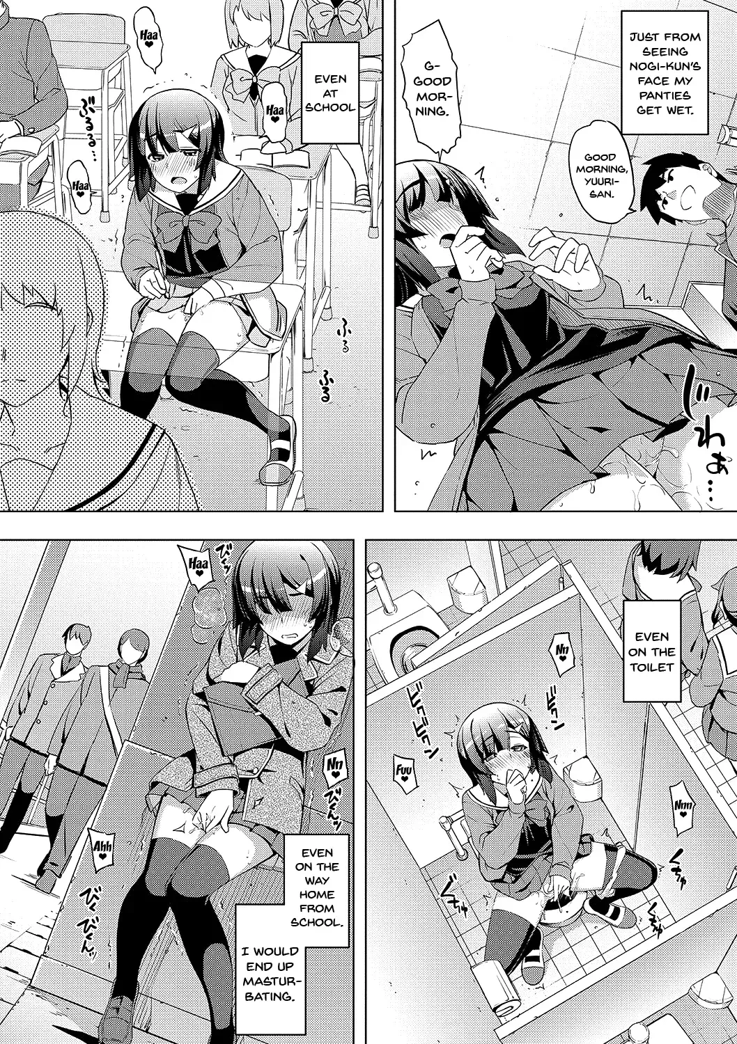 [Namonashi] Fukutsu no Perorist Fhentai - Page 85