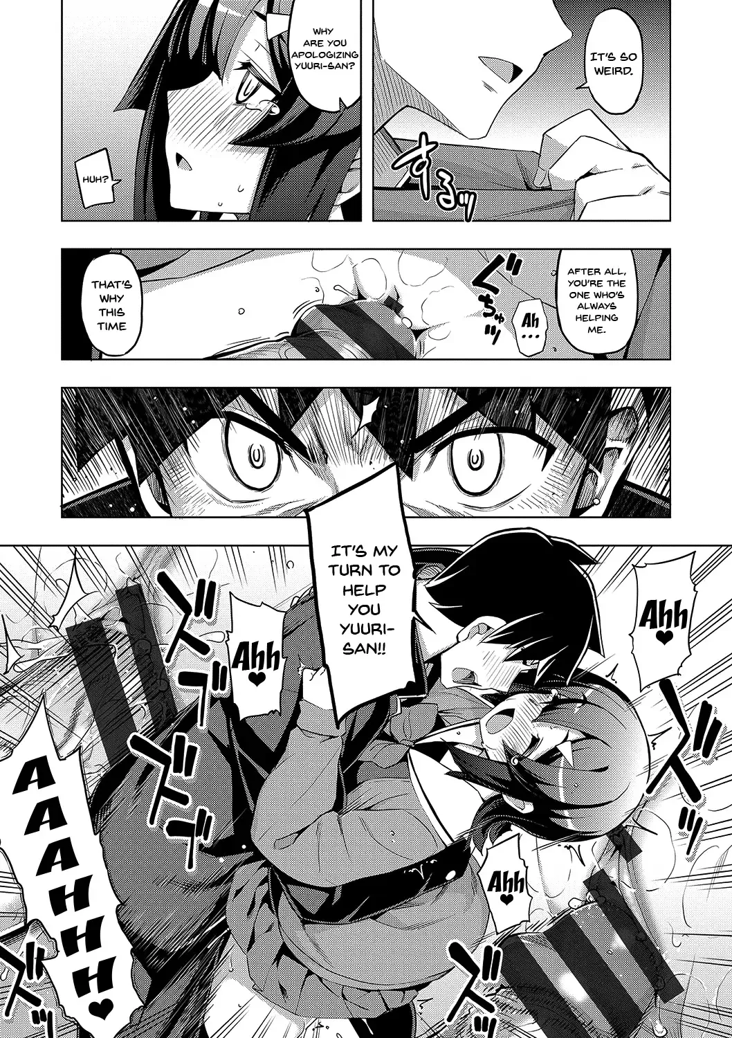 [Namonashi] Fukutsu no Perorist Fhentai - Page 92