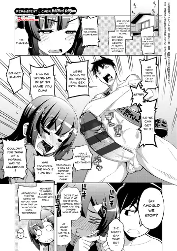[Namonashi] Fukutsu no Perorist Fhentai - Page 113